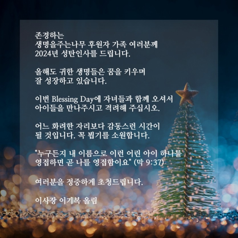 a9520dc8da7e8c7369a9e34a761f32ec_1732671968_44.jpg